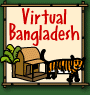 Virtual Bangladesh
